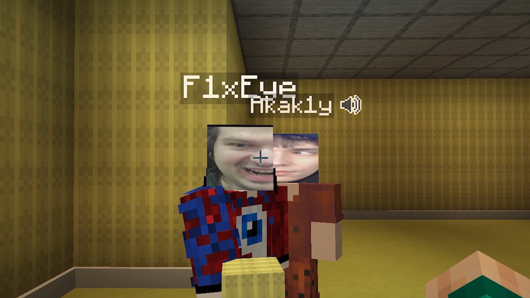 стенд яндекс