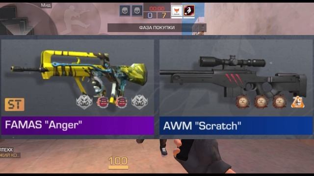 торг в коментах