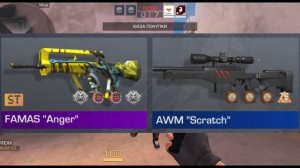 торг в коментах