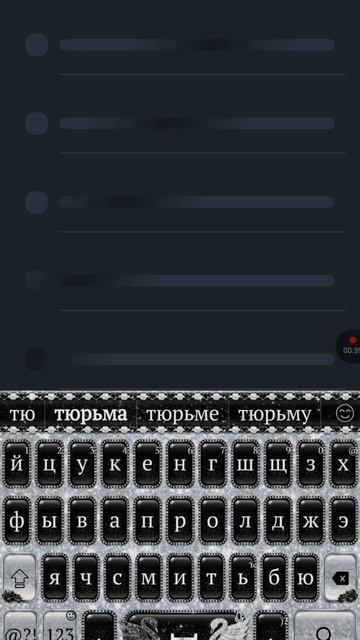Как найти мой канал? 
Смотри!!!