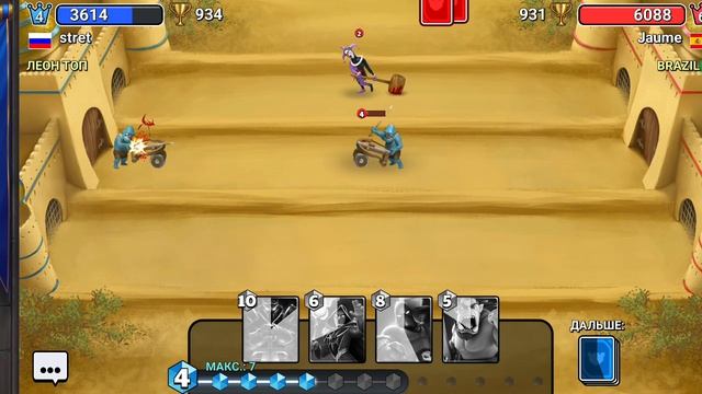 играем в Castle Crush