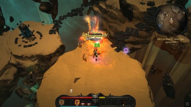 Victor Vran Boss 59 Сет