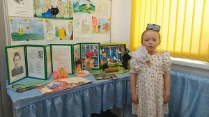 Участник №140 - Зарина Алексеева, 5 лет, Мамадышский район