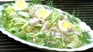 Съедят за минуту! Вкусный и простой салат с копчёным мясом! Ешь и не можешь остановиться! Объедение
