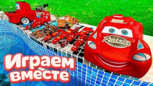 Игрушки из мультика ТАЧКИ ! ИГРАЕМ В ПОЛНУЮ КОЛЕКЦИЮ ИЗ МУЛЬТФИЛЬМА ! Часть 17