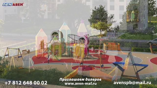 Детские площадки под ключ, деревянные городки, благоустройство территорий, МАФ от производителя