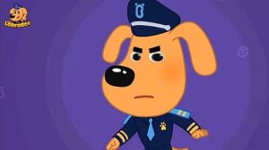 Храбрый шериф Лабрадор / Мультфильм/ Где не нужно прятаться..