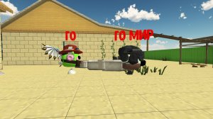 мы помирились???