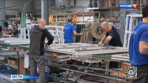 Белгородский завод по производству окон изготавливает до 700 изделий за сутки