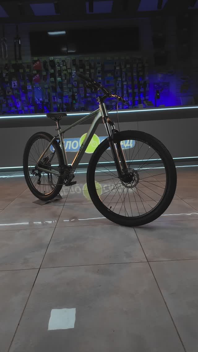 Обзор велосипеда Aspect Radium 29 (2026)