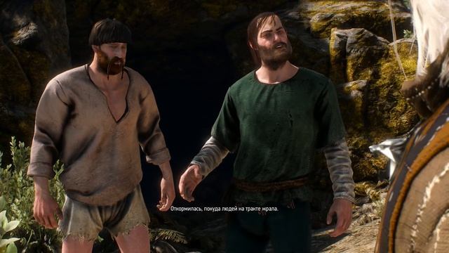 The Witcher 3 Серия 51