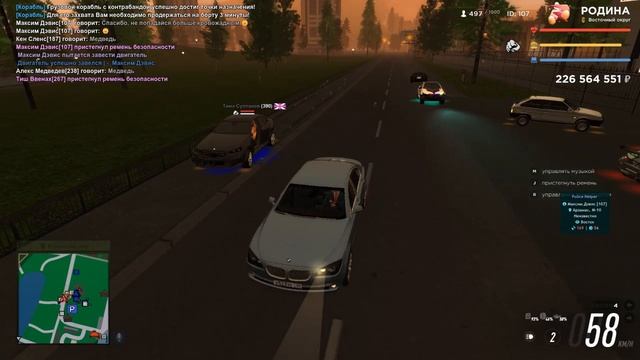 Неадекваты №15