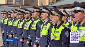 Региональный этап конкурса профмастерства «Лучший сотрудник ДПС» проходит в Вологодской области
