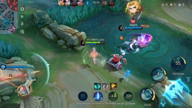 Мобла. Мобайл Легенда #288 ( Флорин )