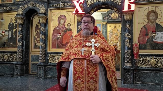 От смерти в жизнь. Проповедь о. Константина Корепанова в четверг седмицы 2-й по Пасхе 23.02.2026