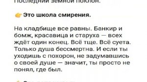Водить ребенка в храм должен папа..