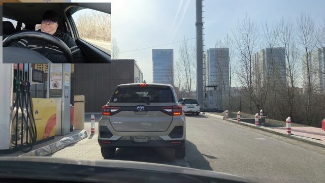 Еду на работу/новости/погода/гороскоп/и просто трёп Алисы/23-04-2026