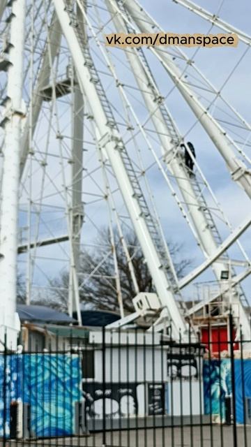 Чёртово колесо - как его красят