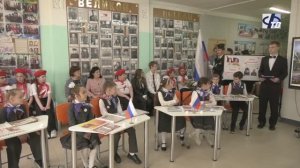 В школе № 3 открыли новое пространство в рамках всероссийского проекта «Я - гражданин России»