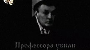 RAH:dm_profesorsdeath2009.mkv