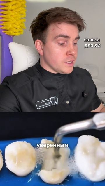 Не ставь имплантат, пока не посмотришь это видео.