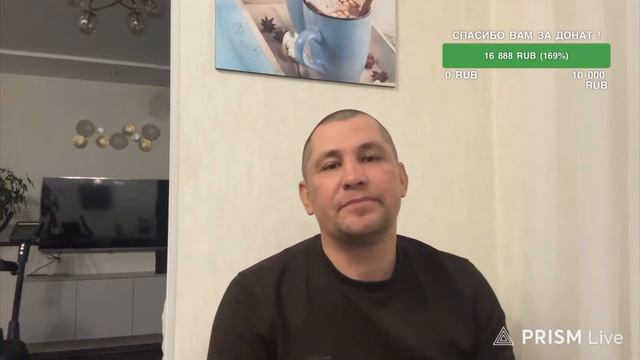 Дмитрий Серов/ Боится размещать