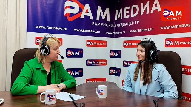 Воздушная гимнастика