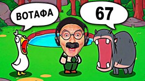 ЗАЧЕМ Я ОЗВУЧИЛ ЦЕЛЫЙ ЗООПАРК...в игре My Voice Zoo