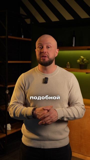 Обзор прически Ильи Mazeloff