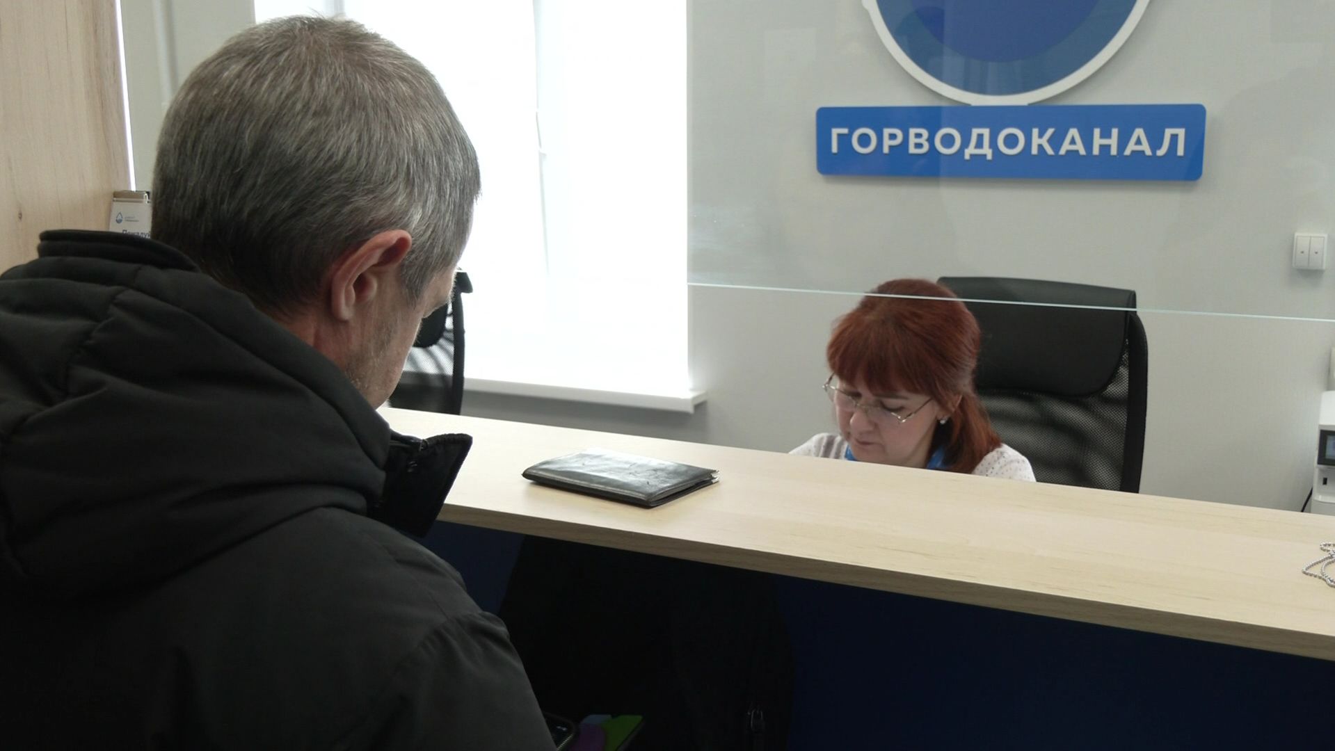 В Сургуте открыли новый клиентский офис «Горводоканала»