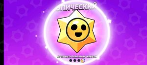 разговариваю с подписчиками