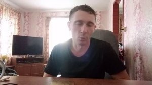 Почему телевизор показывает красным цветом перенасыщенный?