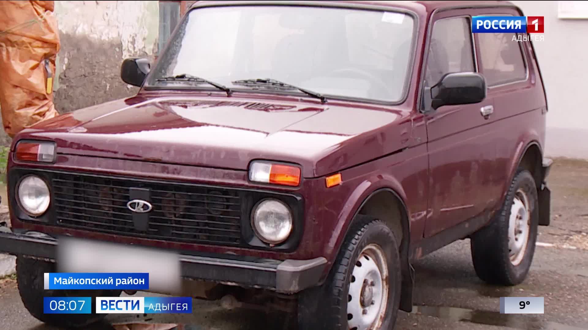 8.07 – Вести утро от от 23.04.2026г.