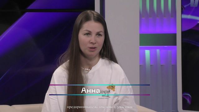 Бочонок меда: история бренда