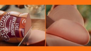 Встречайте любимую Вязанку в удобном формате нарезки!