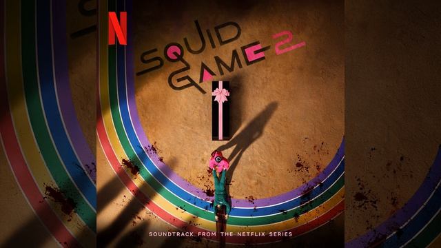 Gong-gi with Bullets