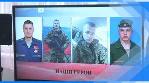23.04.2026 Состоялось открытие экспозиции, посвященной выпускникам школы №3, героям СВО