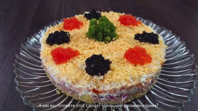 Лучший рецепт Мимозы с тунцом и плавленым сырком - попробуйте этот сочный слой! 