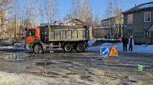 Открытая встреча главы города Алексея Петриченко с жителями