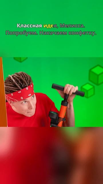 🤯 Как это вообще возможно?!