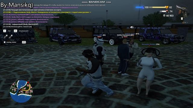 Альфы сосут