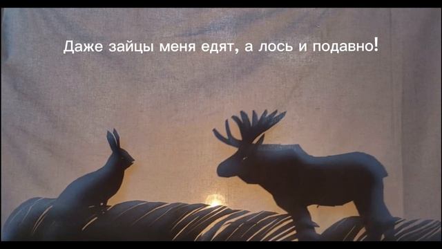 Проект Экология