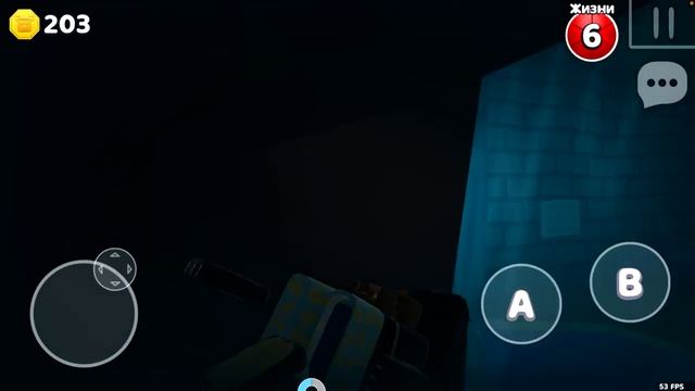 лайфхаки (super Bear)