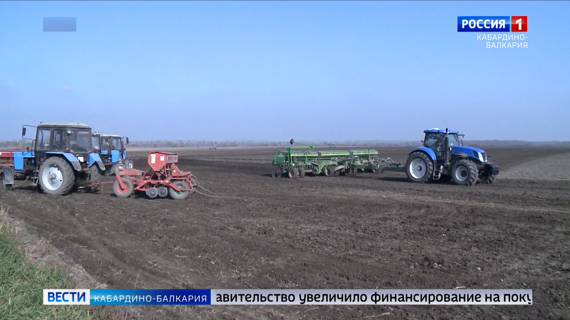 Аграрии КБР с начала года приобрели десятки тракторов и один комбайн