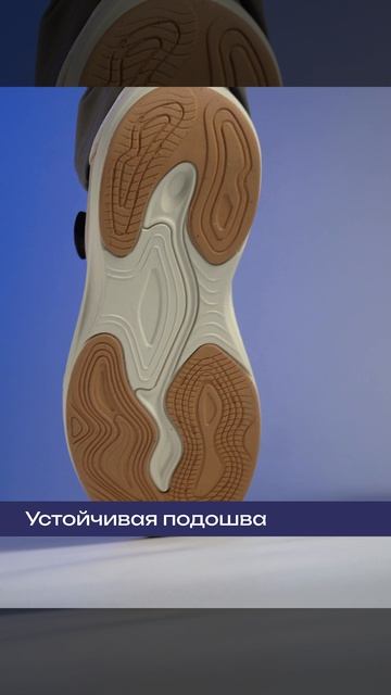 Мужские кроссовки Sprandi Nurali | Нурали