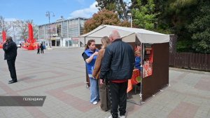Геленджике стартовала Всероссийская акция «Георгиевская лента»