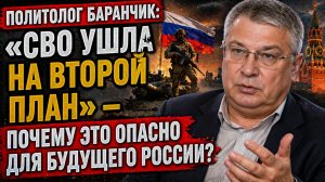 Только что! Финал СВО! Россия Готовит Мощнейший УДАР.. Зеленский потеряет всё сразу
