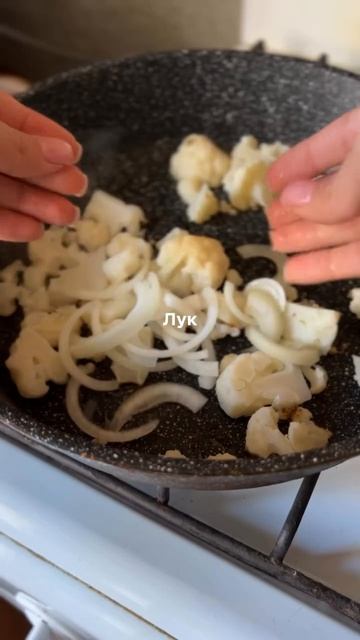 Рецепт вкусного завтрака в описании 