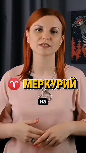 Подарок «Ядро личности. Схема 1» в закрепе в моем профиле #астрология #знак зодиака