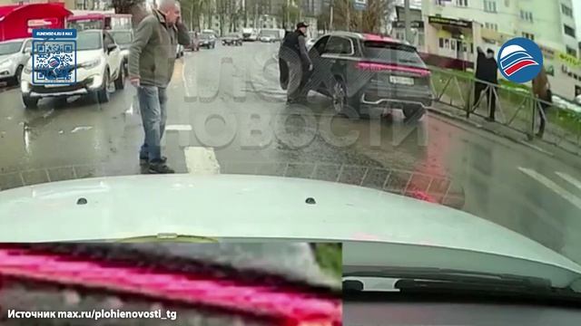 Беспредел на дороге: водитель избил пенсионера за замечание в Рязани